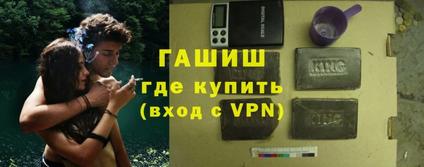 скорость Богданович