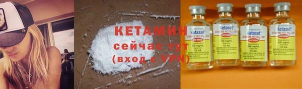 дживик Приозерск
