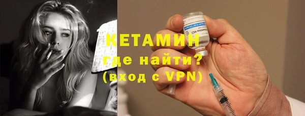 скорость Богданович