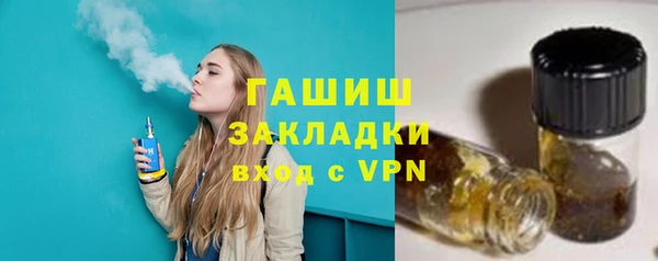 скорость Богданович