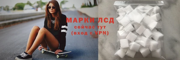 скорость Богданович