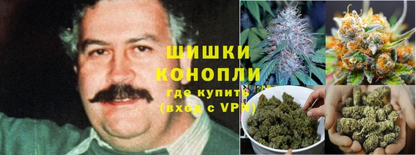 мефедрон VHQ Богородск